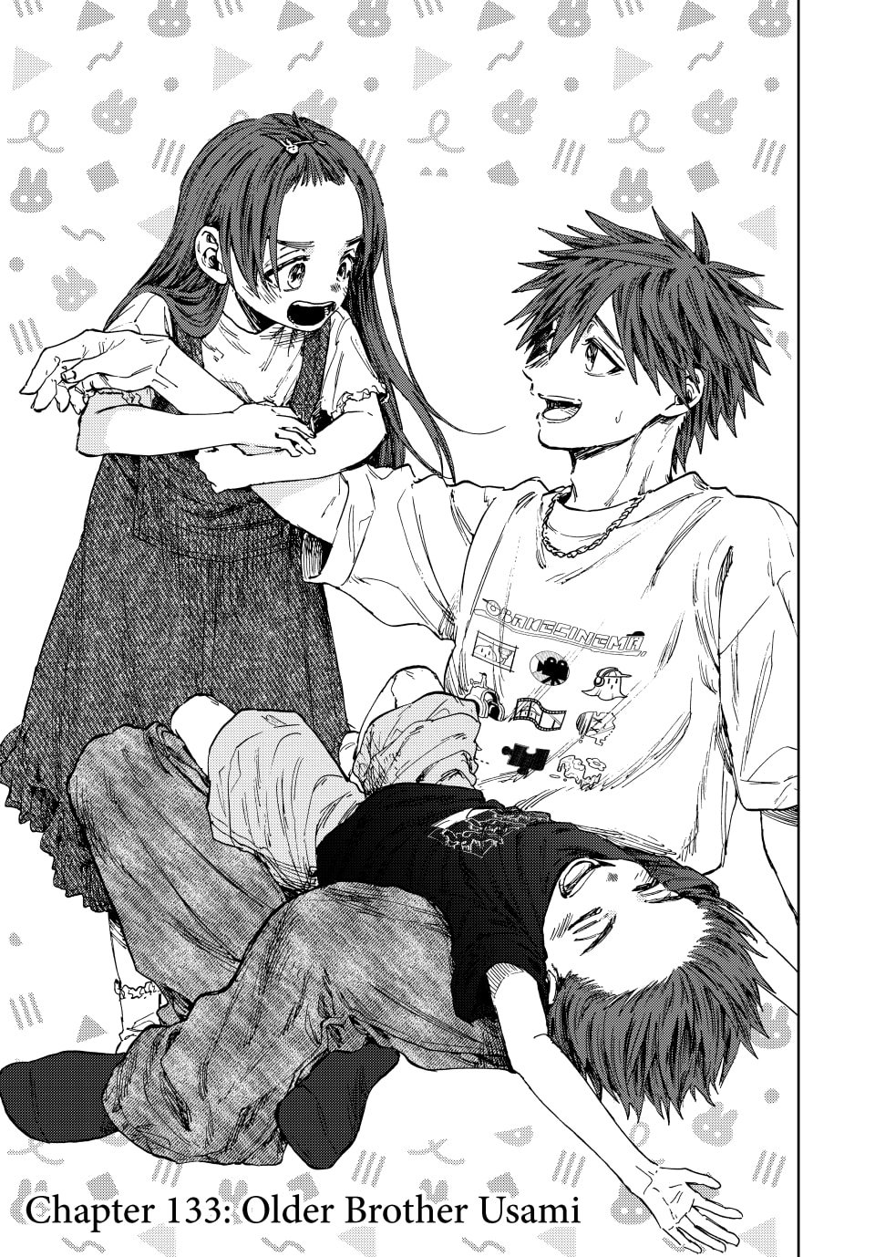 The Fragrant Flower Blooms with Dignity, Chapter 133 image 01